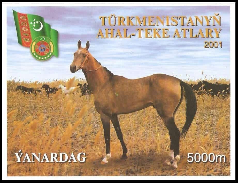 Image source: Postal administration of Turkmenistan - Public Domain